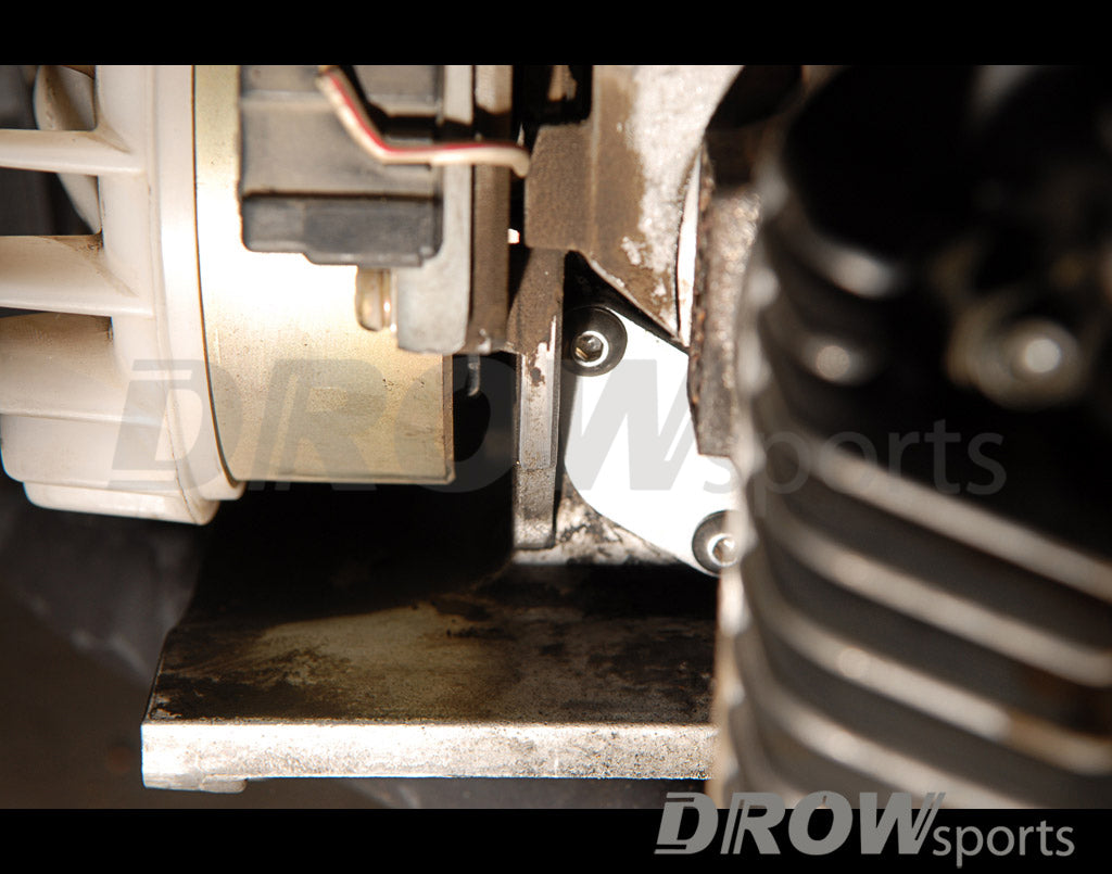 DROWsports Autolube Pump Delete Plate