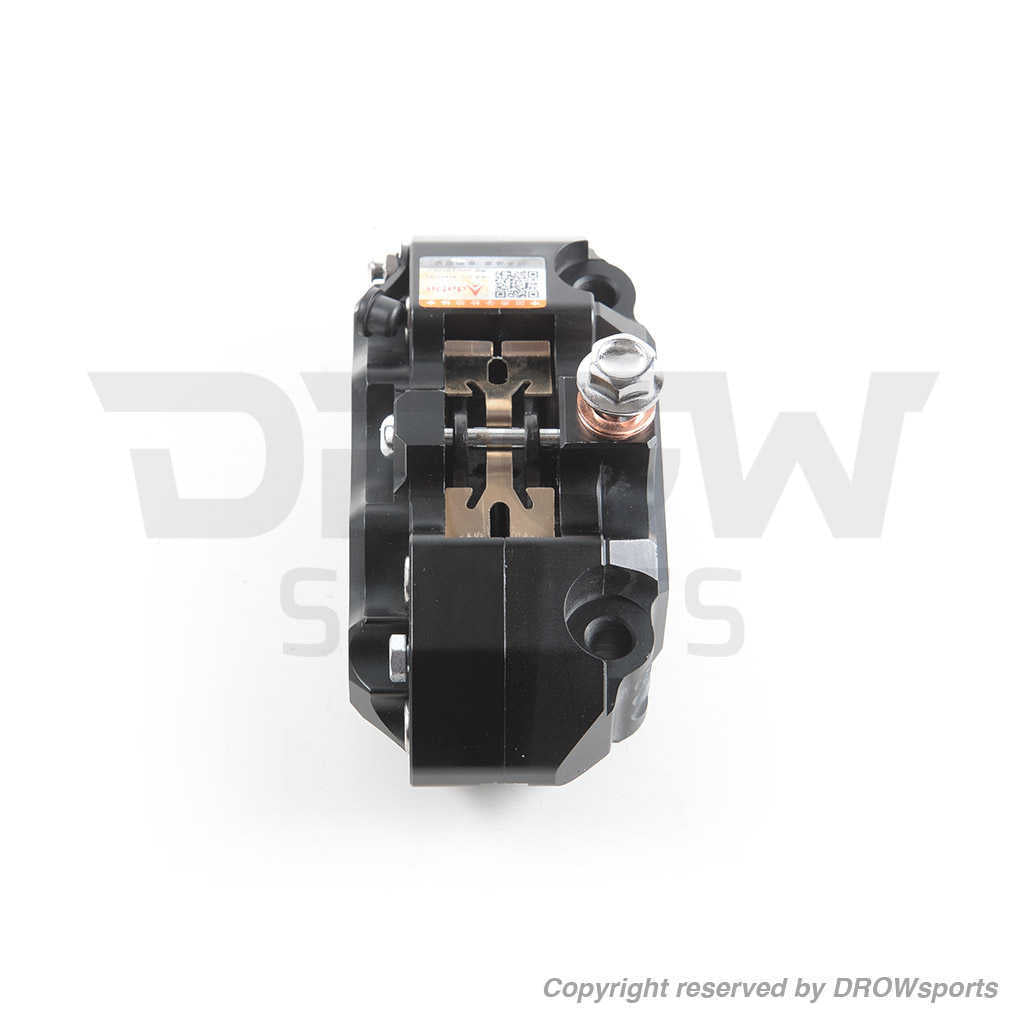 Adelin Ruckus Brake Caliper