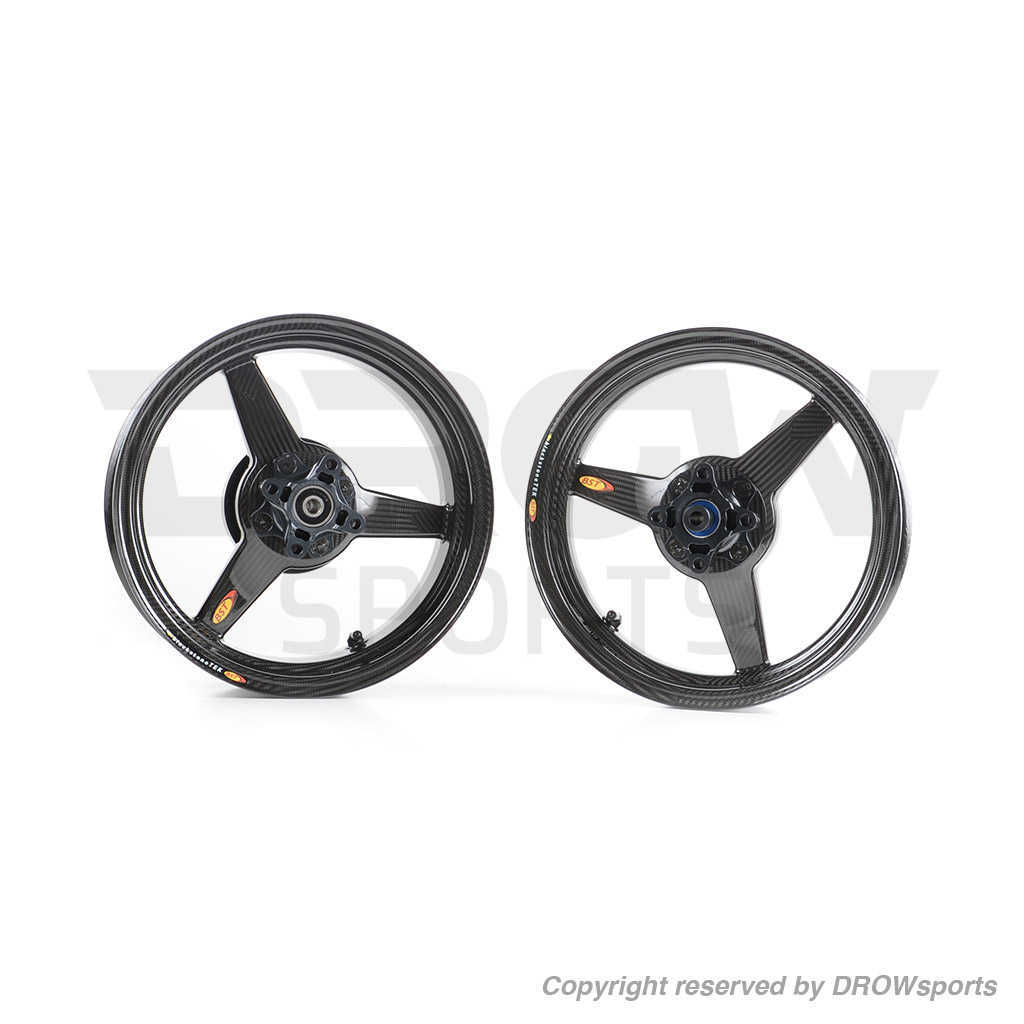 BST Carbon Fiber MSX125 Wheels
