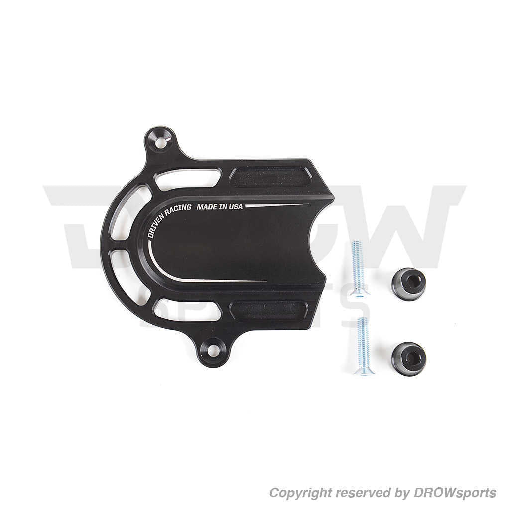 Honda Grom Billet Front Sprocket Cover