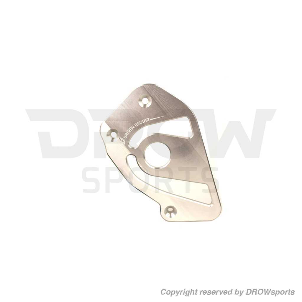 Driven Racing Kawasaki Z125 Pro Front Sprocket Cover Silver/Raw