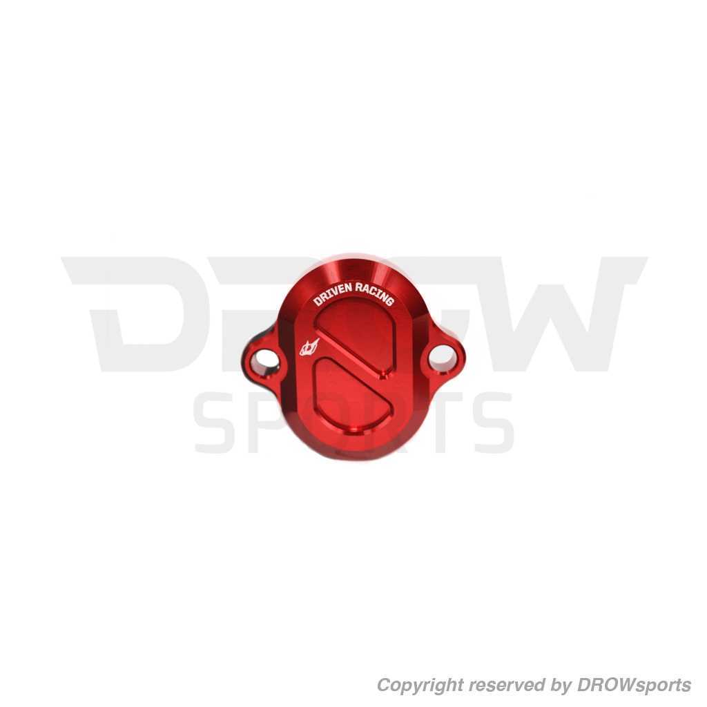 Driven Racing Kawasaki Z125 Pro Valve Covers Red