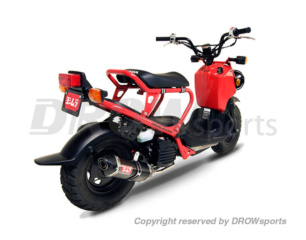 Yoshimura Honda Ruckus 50cc TRC Carbon Exhaust System