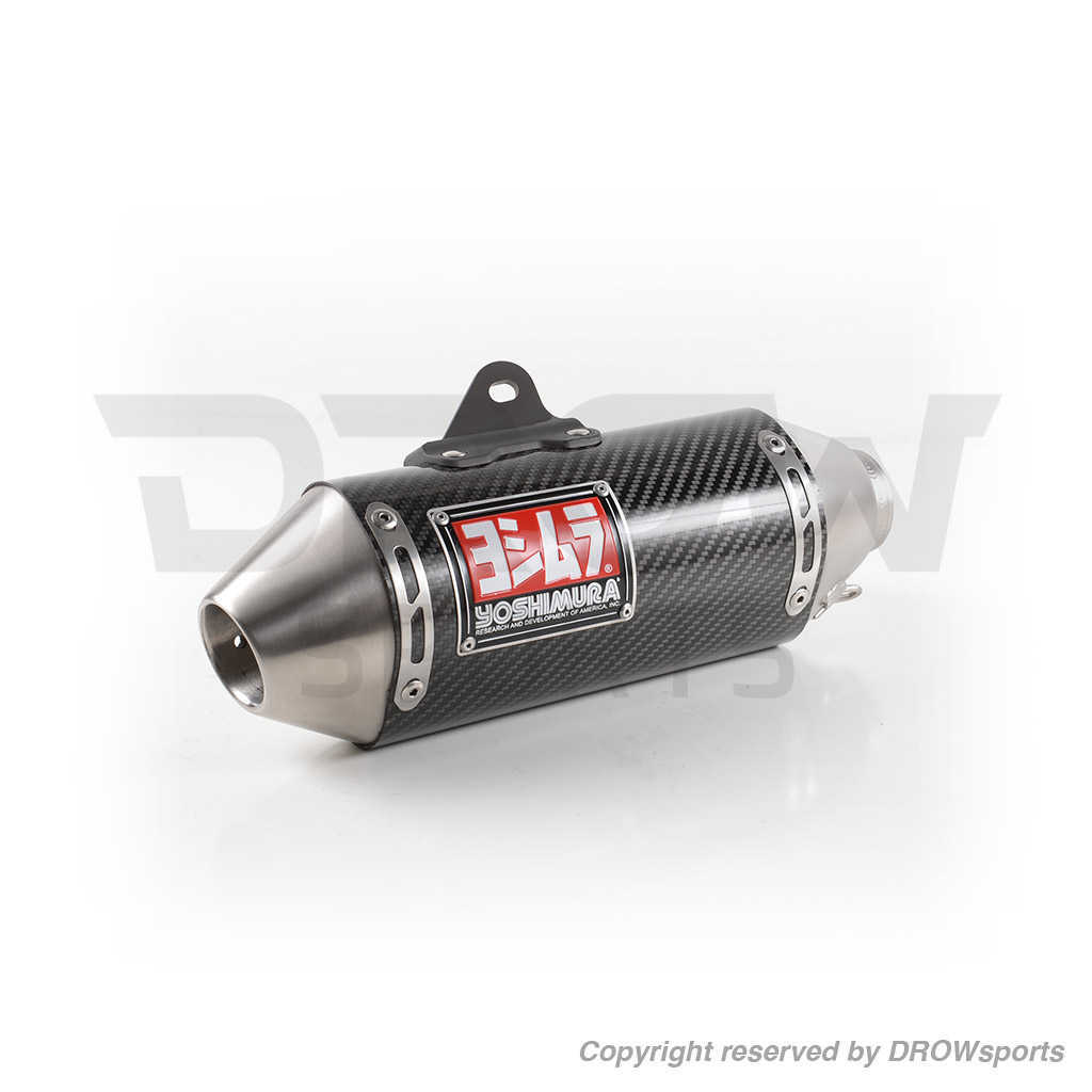 Yoshimura Mini RS-2 Carbon Fiber Muffler