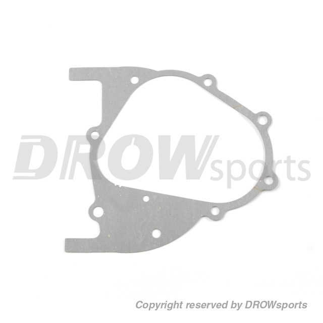 GY6 150 Transmission Final Drive Cover Gasket 