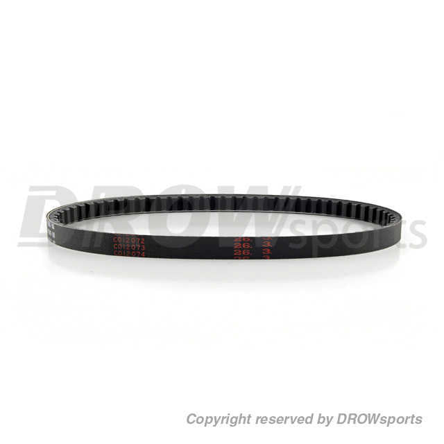 Yamaha Zuma 50cc OEM Variator Belt 