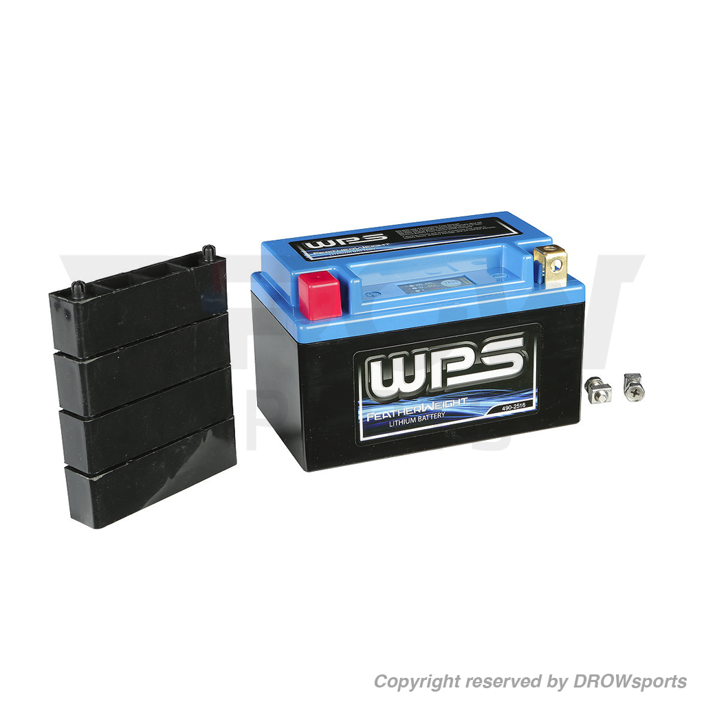 Fire Power Featherweight Lithium Battery 240 CCA 12V/48WH 