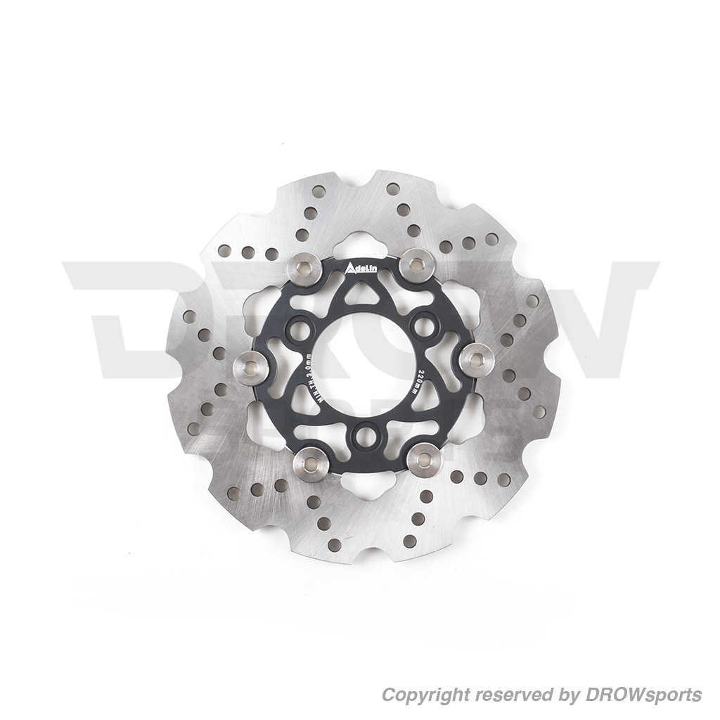 Adelin 220mm Floating Brake Rotor