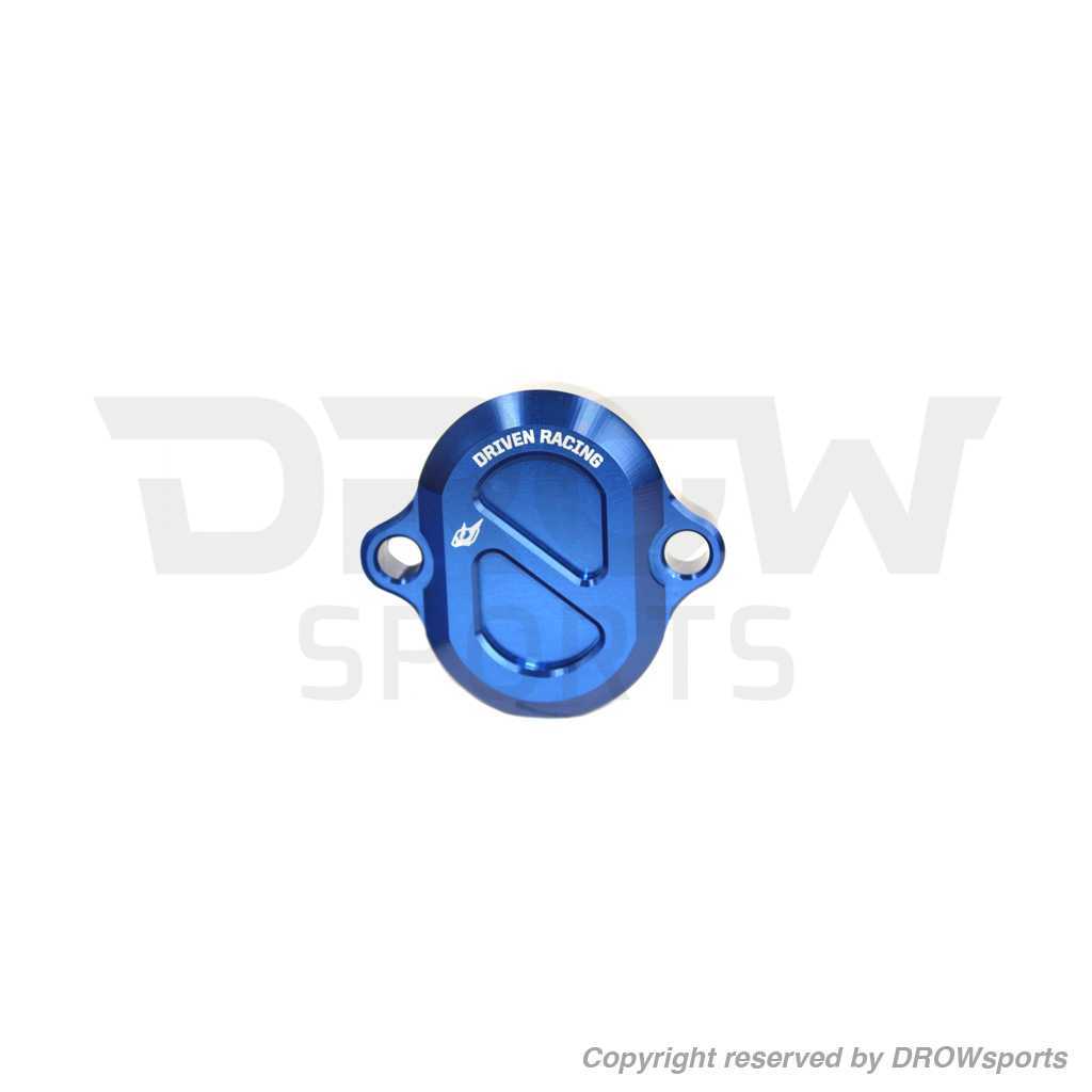 Driven Racing Kawasaki Z125 Pro Valve Covers Blue