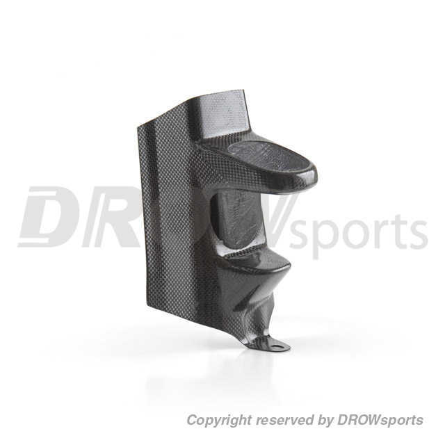 DROWsports Honda Ruckus Carbon Fiber Cup Holder 