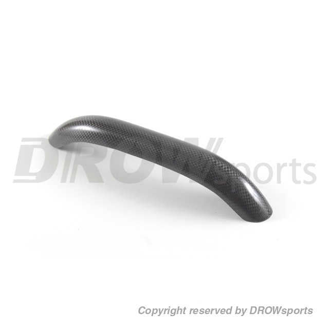 DROWSports Honda Ruckus Carbon Fiber Rear Frame Cap