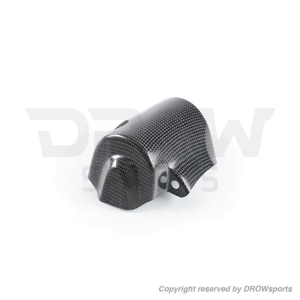 Honda Grom Starter Motor Cover