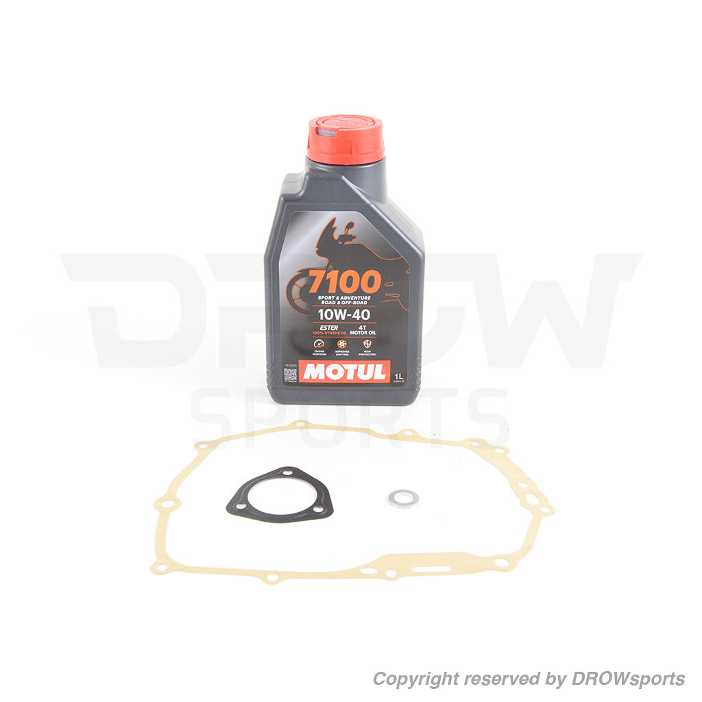 DROWsports (14-20) Honda Grom/Monkey Oil Change (Spinner)