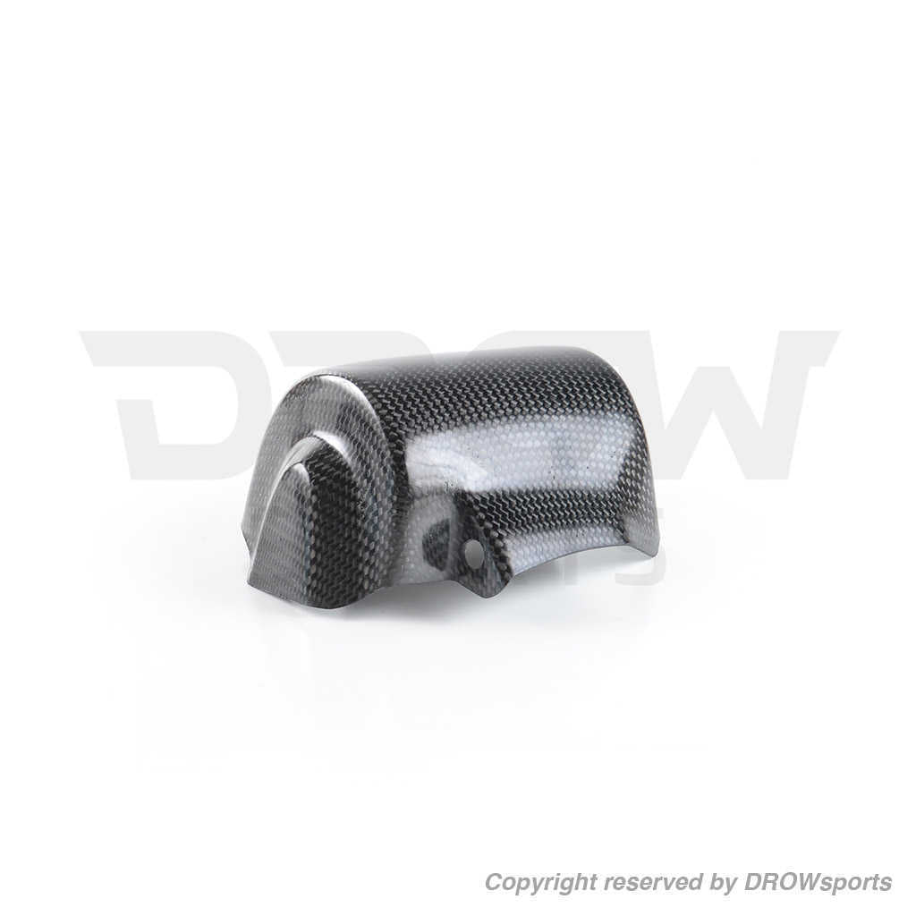 DROWsports Honda Grom Starter Motor Cover