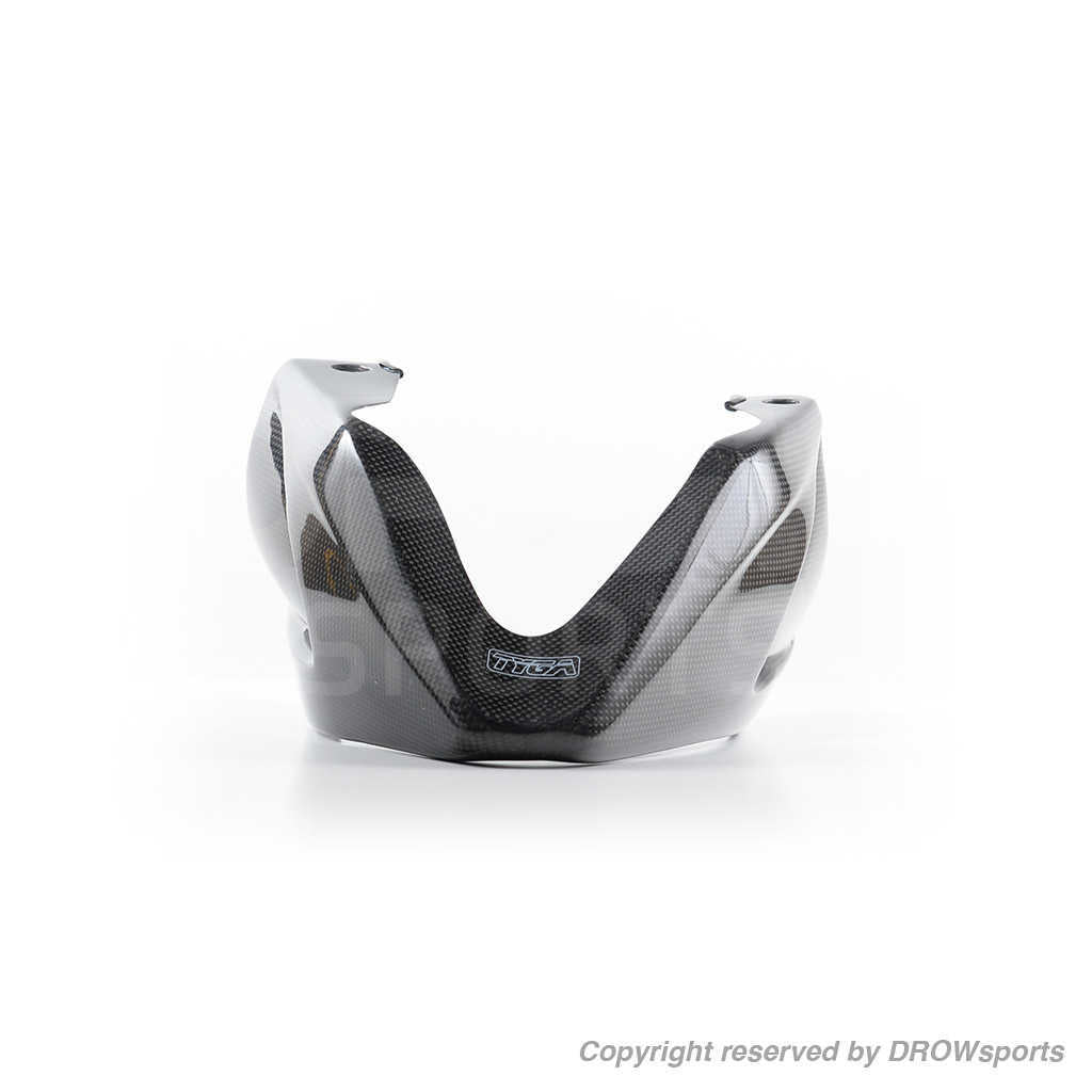 Tyga Honda Grom Carbon Fiber Under Cowl