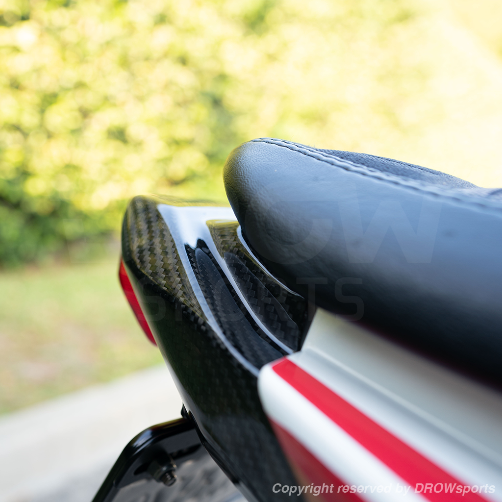 Honda Grom Carbon Fiber Rear Cowl