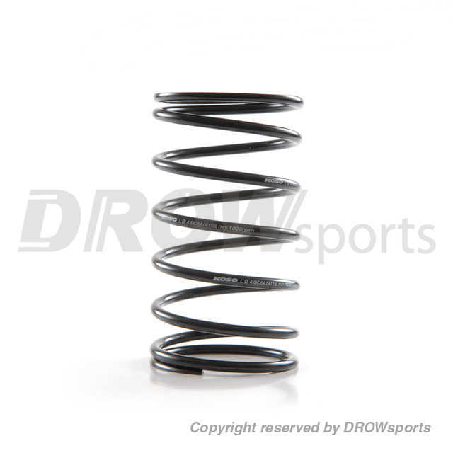 KOSO Yamaha Zuma 125 Torque Spring 