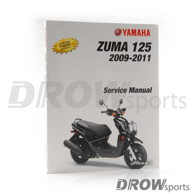 Yamaha Zuma125 Service Manual +2009 