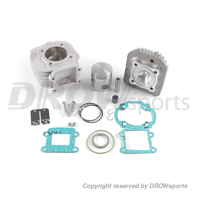 Malossi MHR Replica Yamaha Zuma 70cc Cylinder Kit Vertical Minarelli 