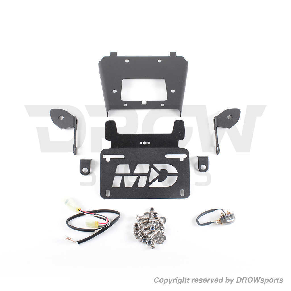 MotoDynamics Fender Eliminator Kit Honda Grom ('17)