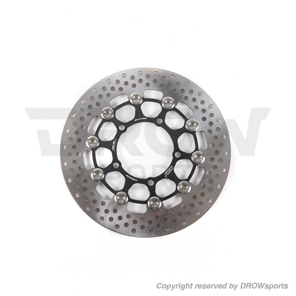NCY 260mm Floated Disc Brake Rotor - Yamaha Zuma 125 (Cross-drill) 