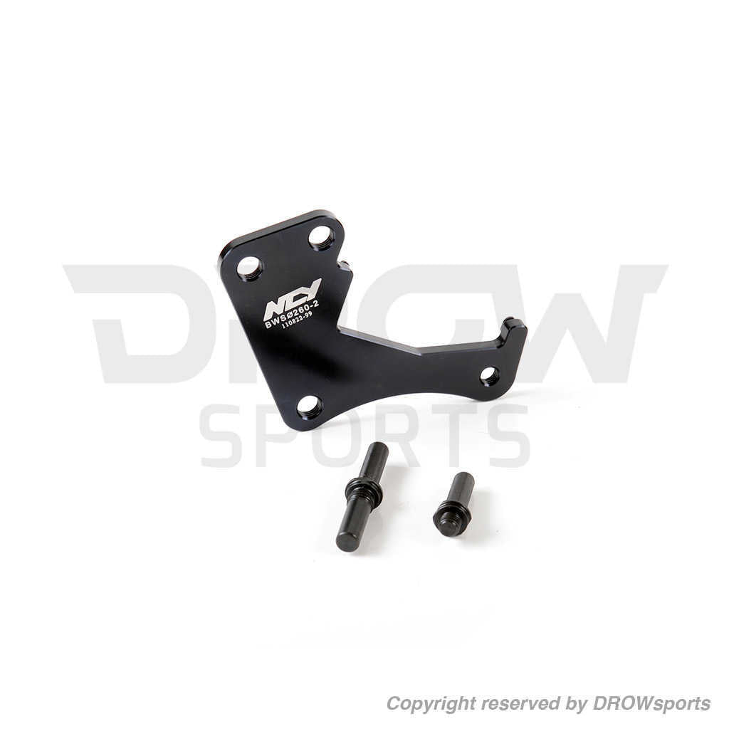 NCY Yamaha Zuma 125 Brake Caliper Rotor Adapter (260mm) 