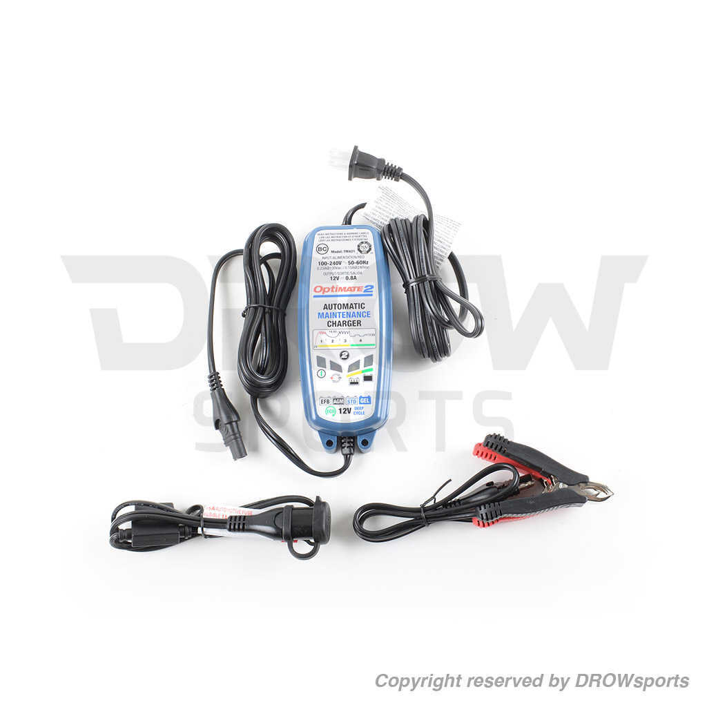 TecMate Optimate 2 Battery Charger 
