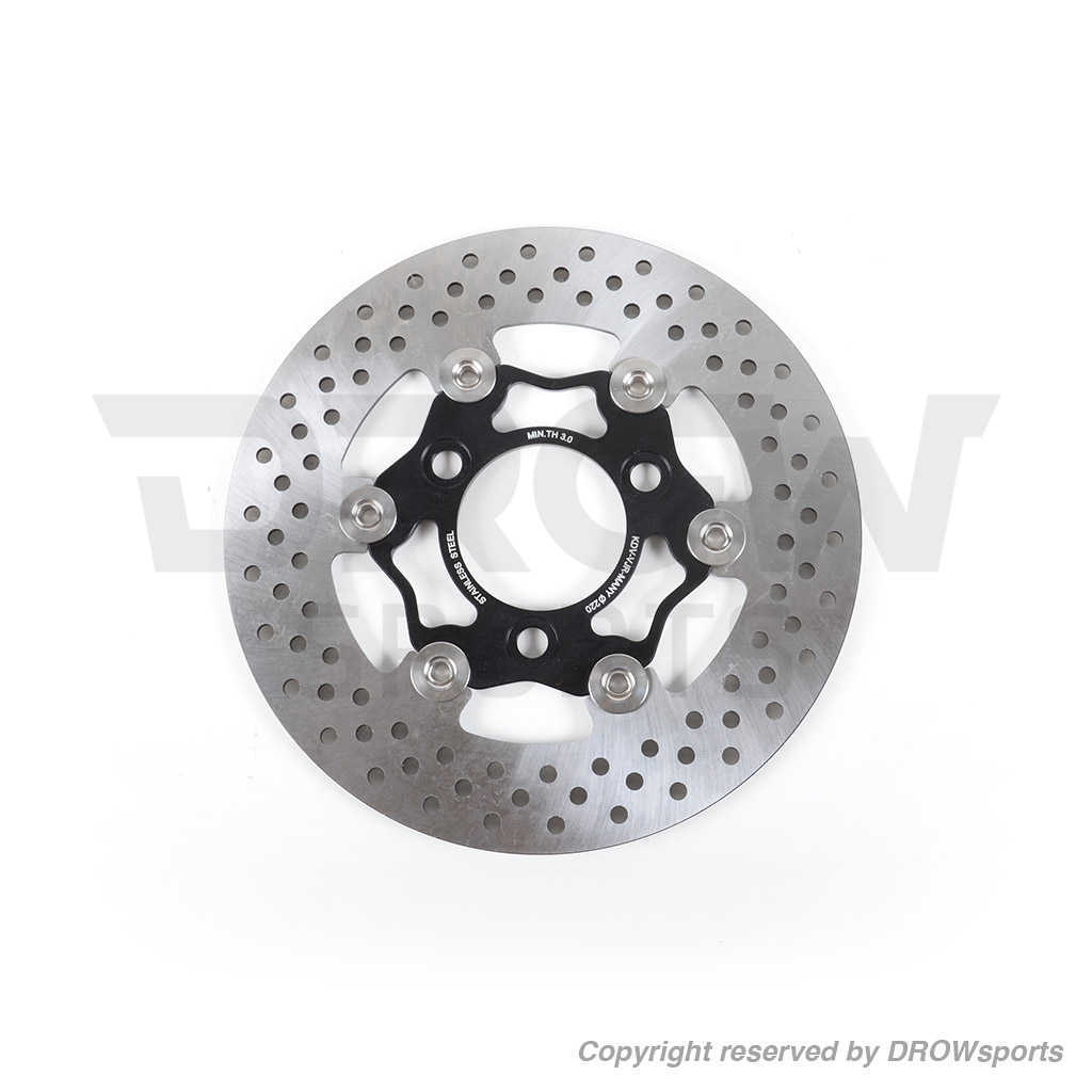 YCR Honda Ruckus 220mm Stainless Steel 2pc Brake Rotor 