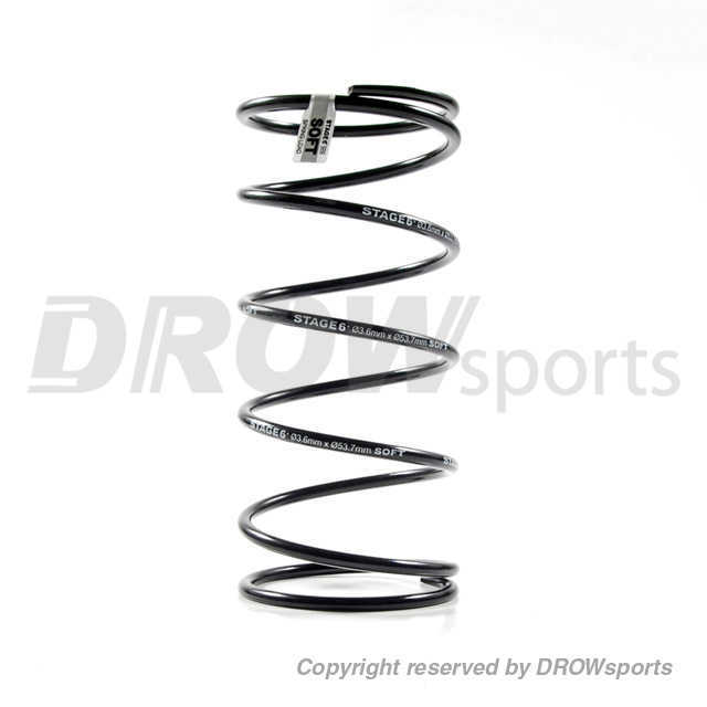Stage6 Torque Spring 