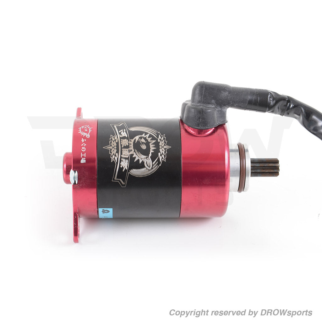 NEW 232CC Starter Motor