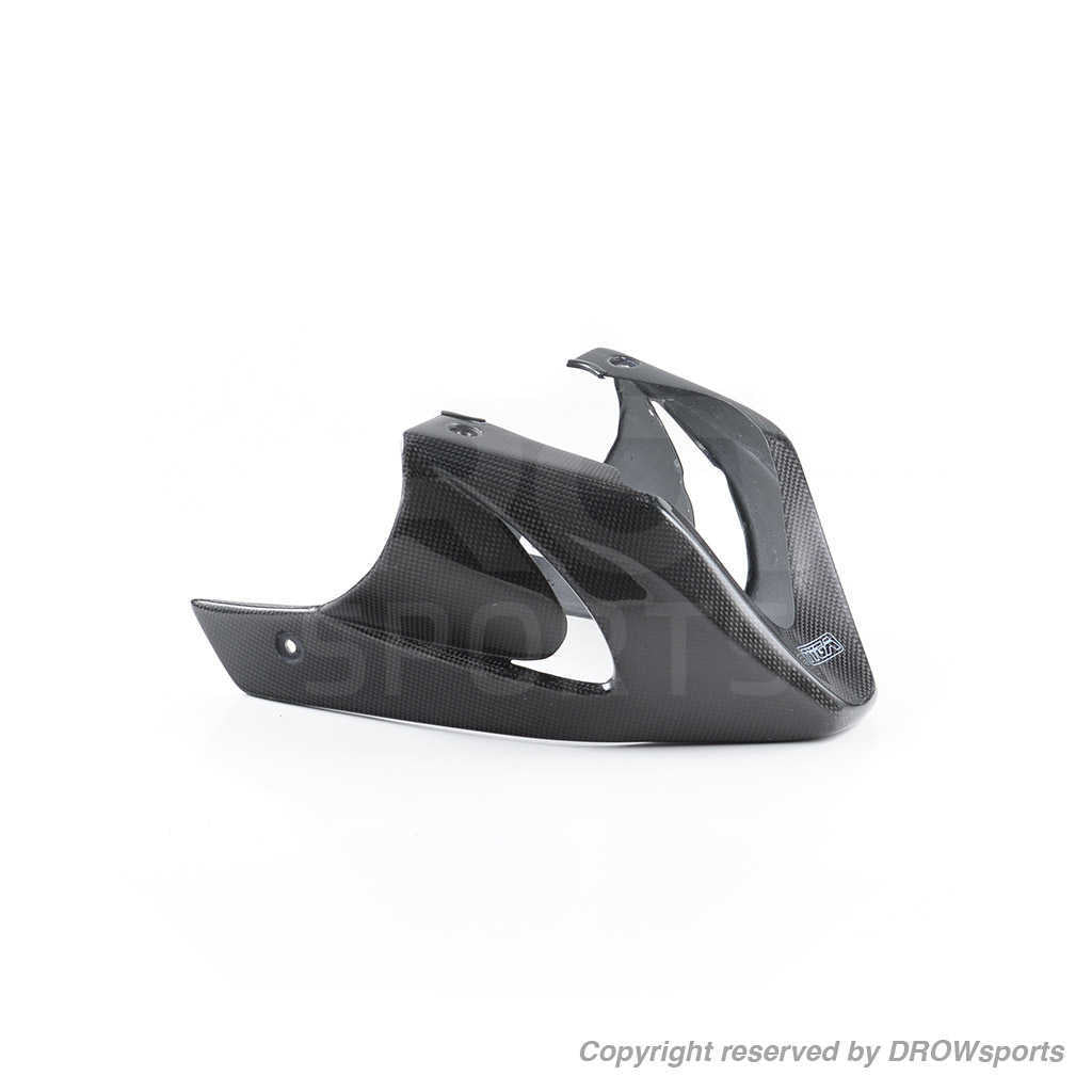 Honda Grom Carbon Fiber Under Cowl