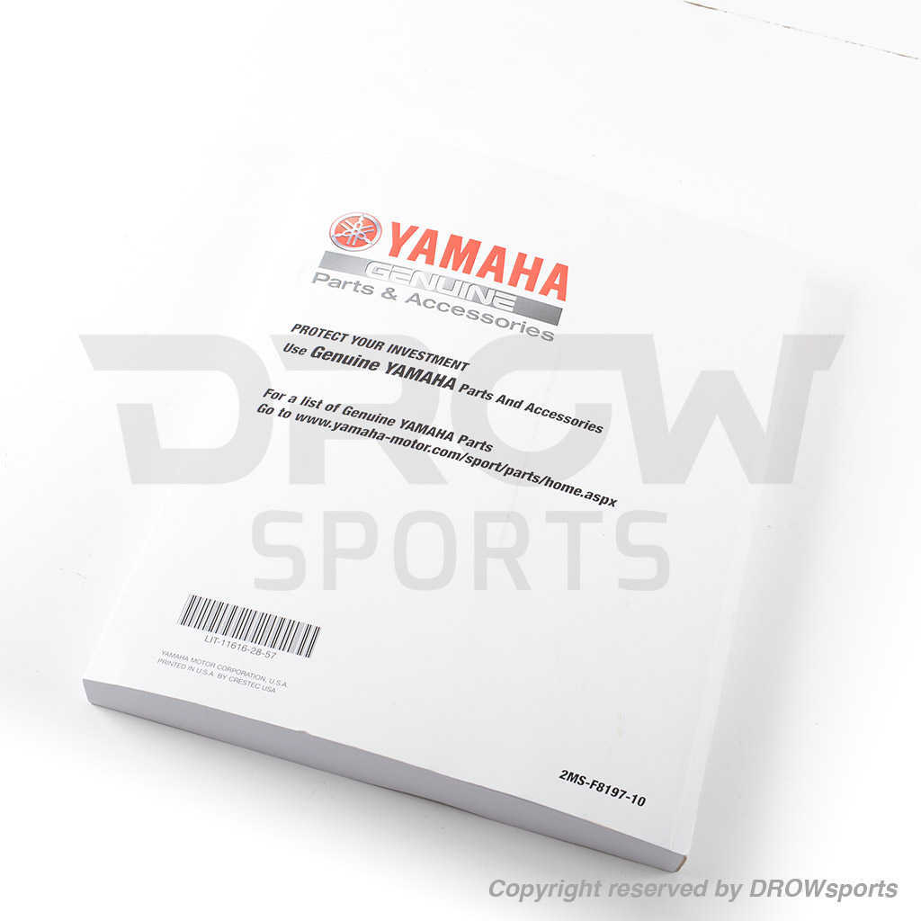 Yamaha R3 YZF Service Manual 2015-17