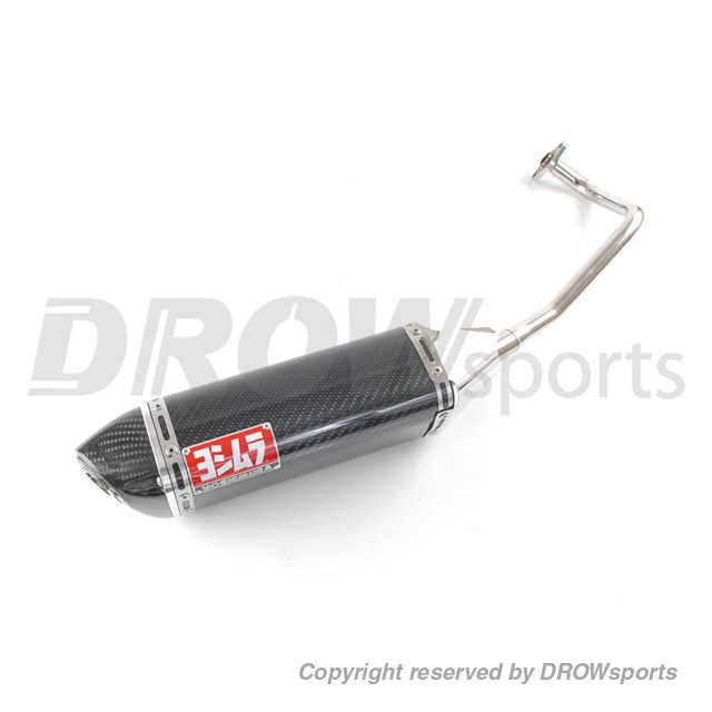 Yoshimura Honda Ruckus 50cc TRC Carbon Exhaust System