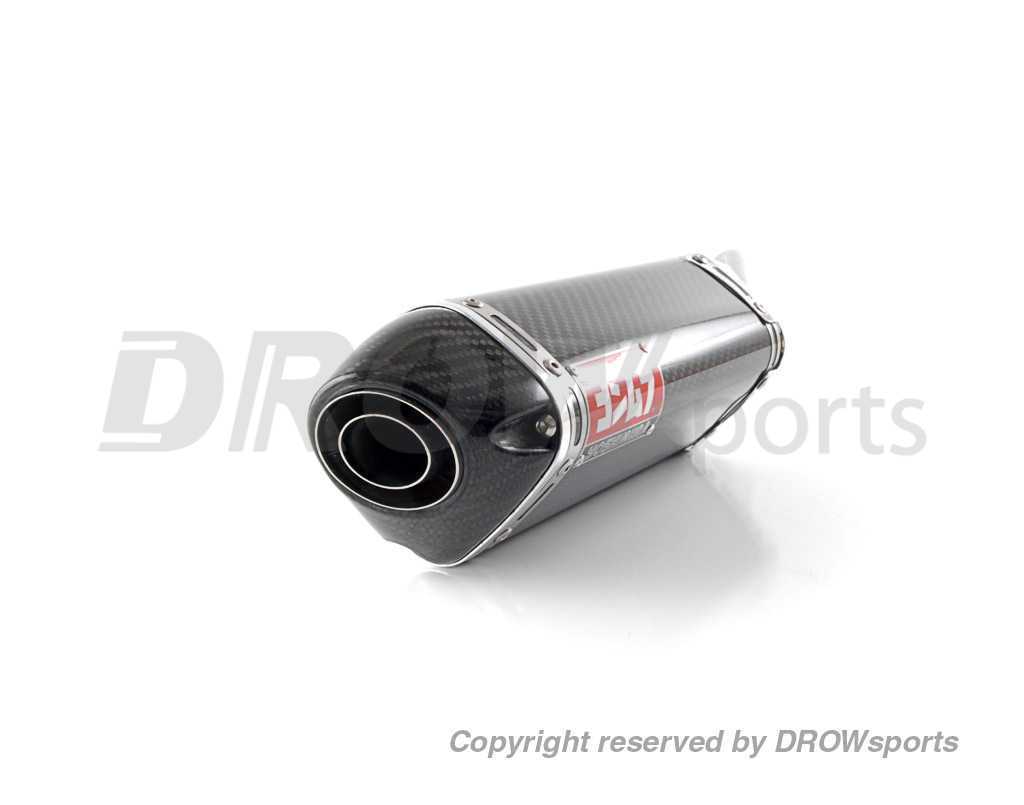 Yoshimura Honda Ruckus 50cc TRC Carbon Exhaust System Muffler
