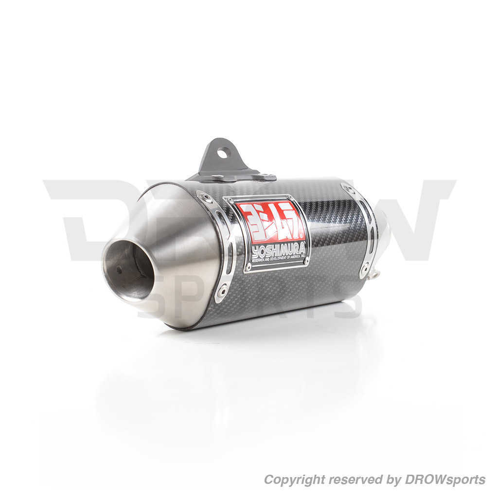 Yoshimura Mini RS-2 Carbon Fiber Muffler