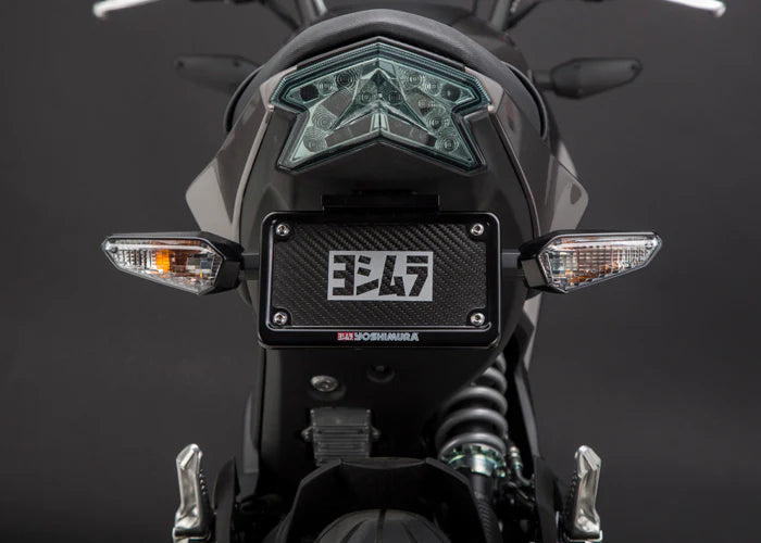 Yoshimura Z125 PRO (BR125) 17-24 Fender Eliminator