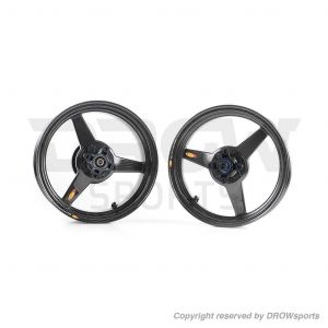 BST Carbon Fiber MSX125 Wheels