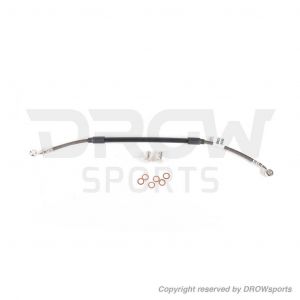 Galfer SS Braided Rear Brake Line Honda Grom 125 ('14+)